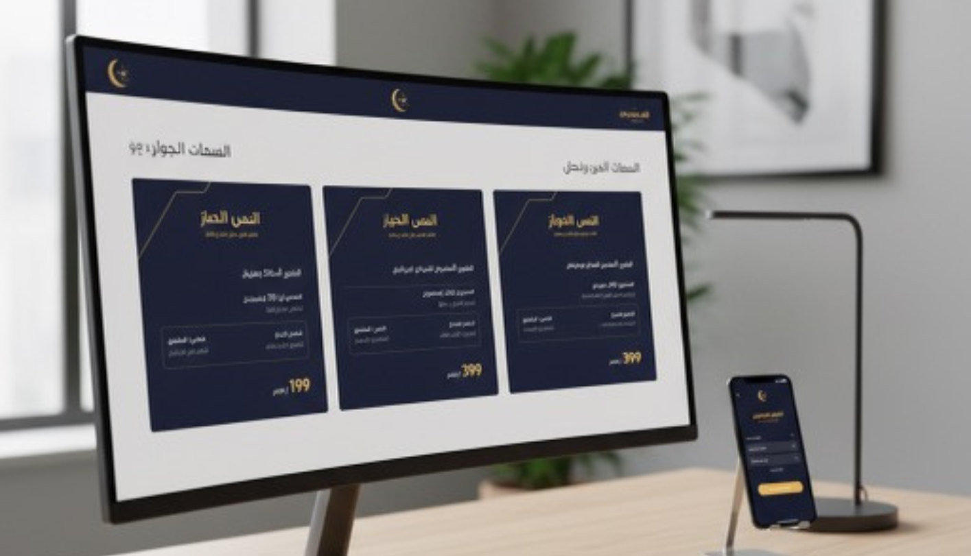 تصميم بدون عنوان